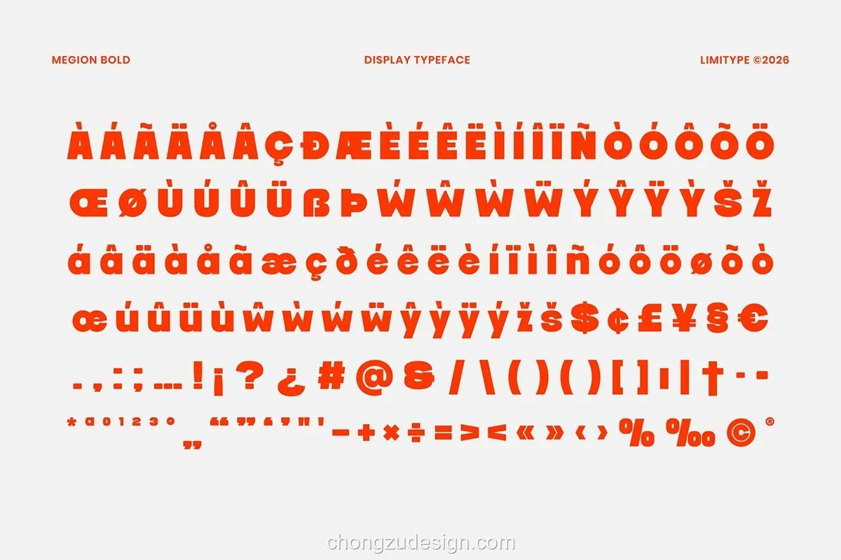 现代粗体展示英文字体品牌标题海报包装预览7