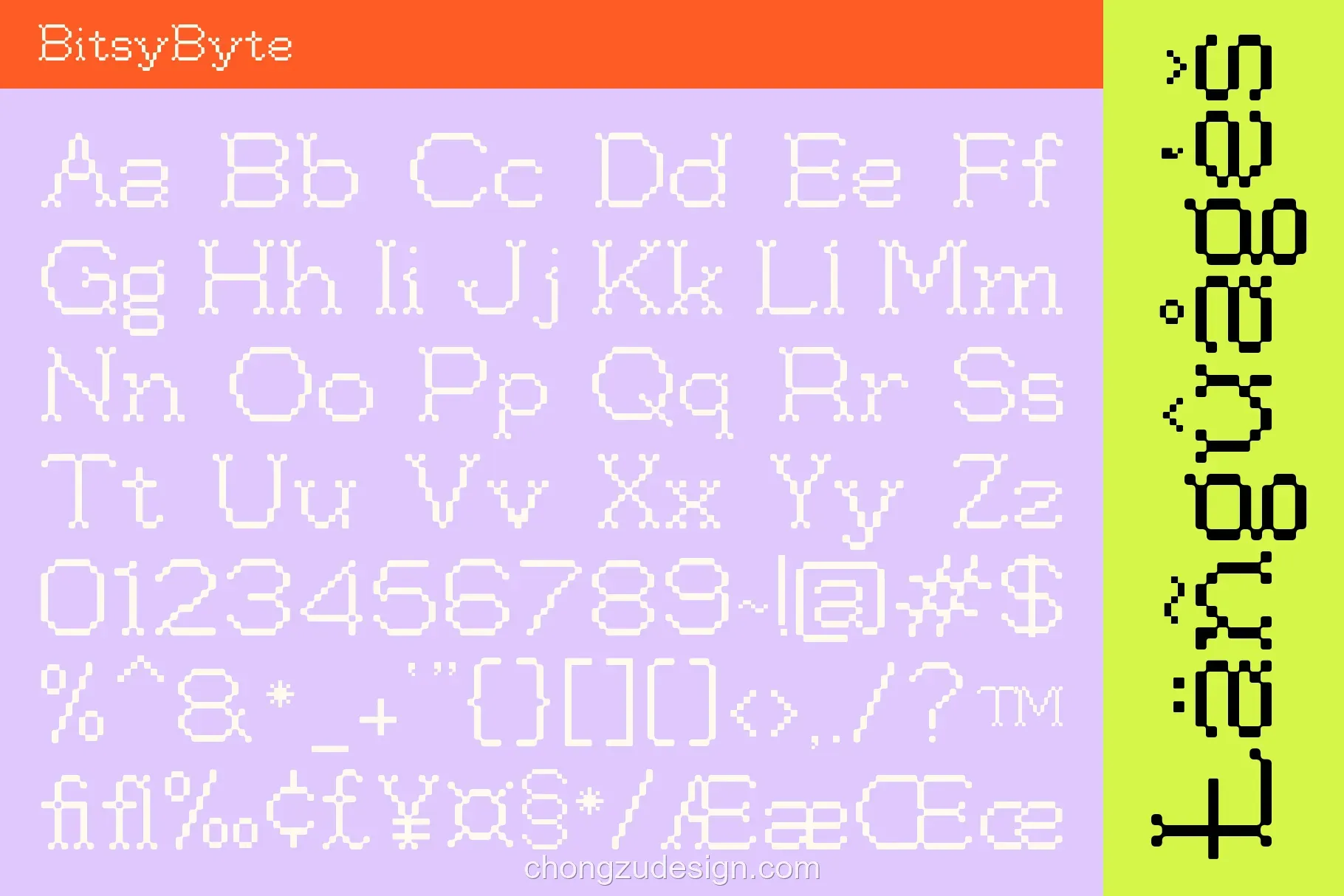 像素化Ascii艺术英文字体Y2K科预览4