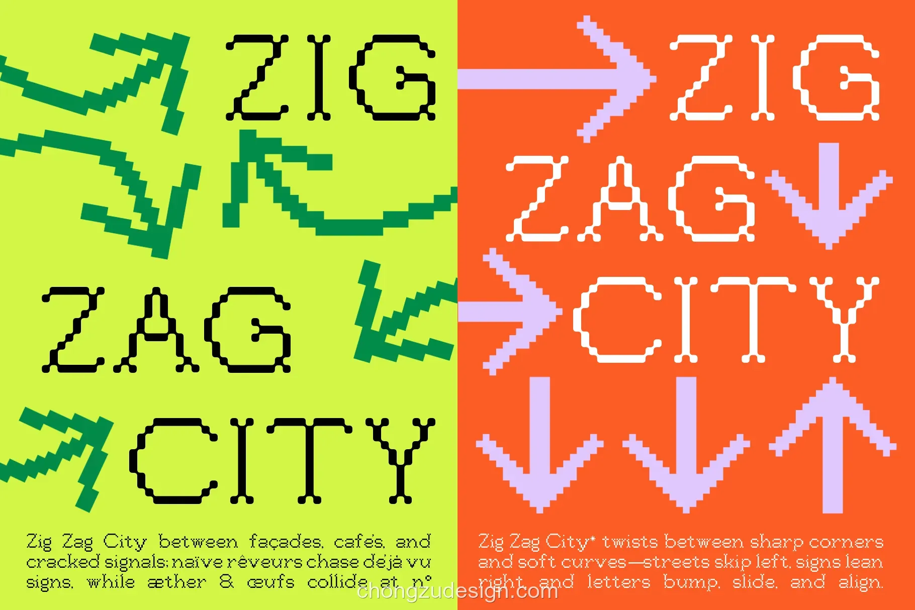 像素化Ascii艺术英文字体Y2K科预览6
