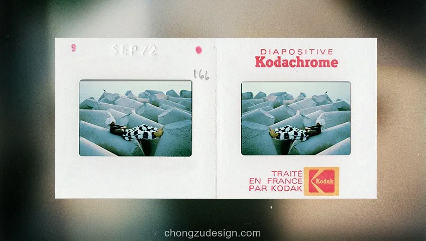 80年代复古柯达胶片边框过曝褪色PSD+PNG叠加素材合集（0322）效果展示图 7/11