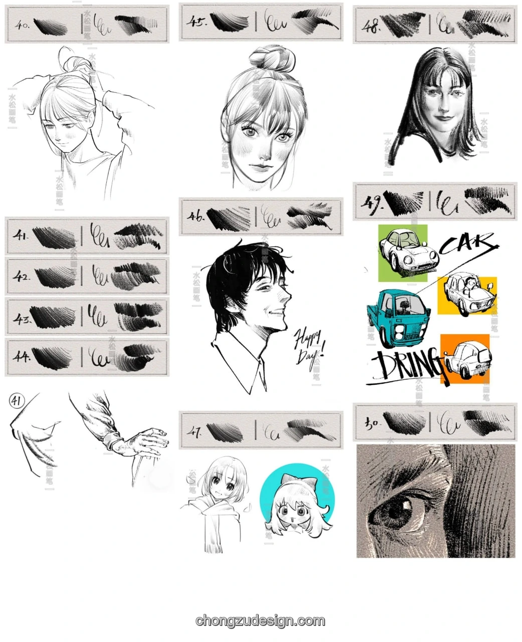 铅笔素描纸张纹理Procreate绘画笔刷合集展示图 4/8
