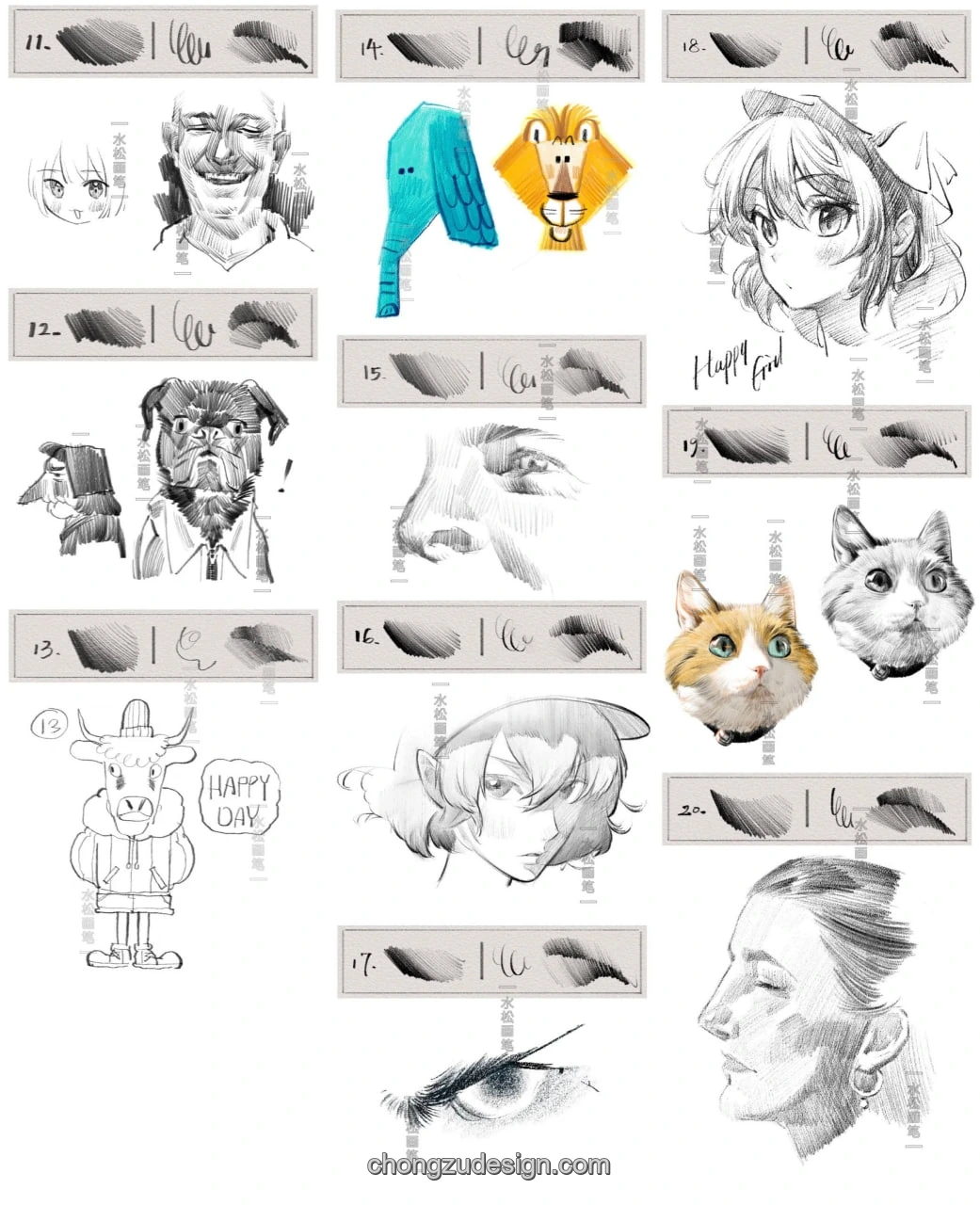 铅笔素描纸张纹理Procreate绘画笔刷合集展示图 7/8
