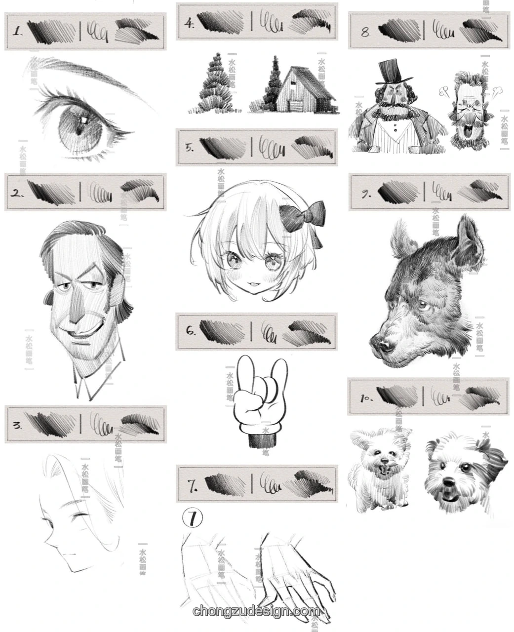 铅笔素描纸张纹理Procreate绘画笔刷合集展示图 8/8